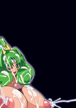 Page 853 of SMILE PARTY HYPER!