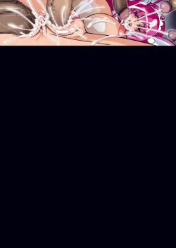 Page 867 of SMILE PARTY HYPER!