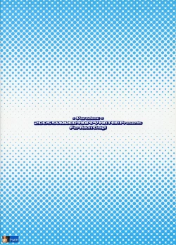 Page 26 of Paradesu | Paradise