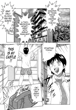 Page 11 of Cho-Onesan Tengoku