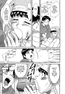 Page 165 of Cho-Onesan Tengoku