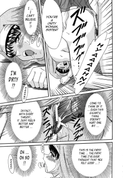 Page 169 of Cho-Onesan Tengoku