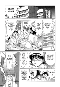 Page 53 of Cho-Onesan Tengoku