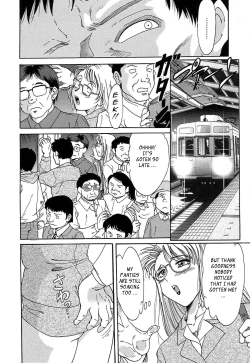Page 88 of Cho-Onesan Tengoku