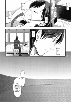 Page 11 of Cream pie