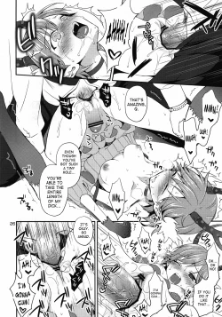 Page 24 of Cream pie