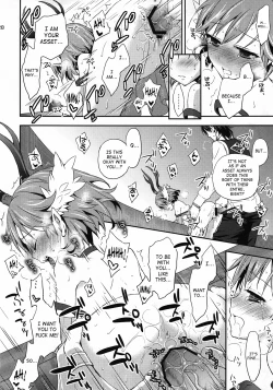 Page 26 of Cream pie