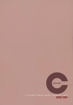 Page 36 of Cream pie