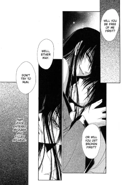 Page 28 of Labyrinth of the cursed eye