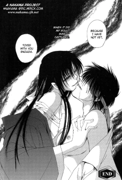 Page 29 of Labyrinth of the cursed eye