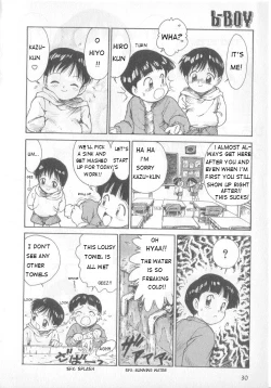 Page 2 of Hirokun