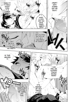 Page 18 of Study Together ENG