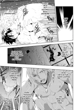 Page 26 of Study Together ENG