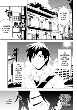 Page 6 of Study Together ENG