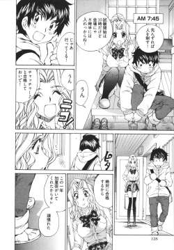 Page 130 of Katekyun