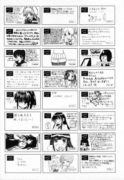 Page 503 of COMIC AUN 2011-02