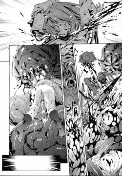 Page 71 of COMIC AUN 2011-02