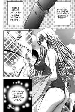 Page 157 of Miko Naburi