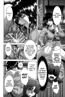 Page 37 of Miko Naburi