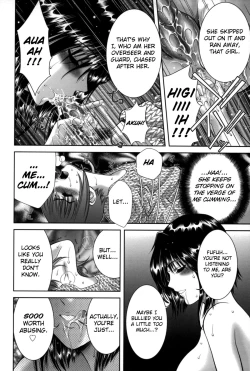 Page 41 of Miko Naburi