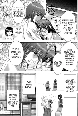 Page 96 of Miko Naburi