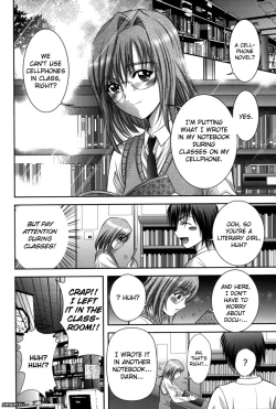 Page 99 of Miko Naburi