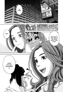 Page 5 of Ino no Seikatsu Chapter 3