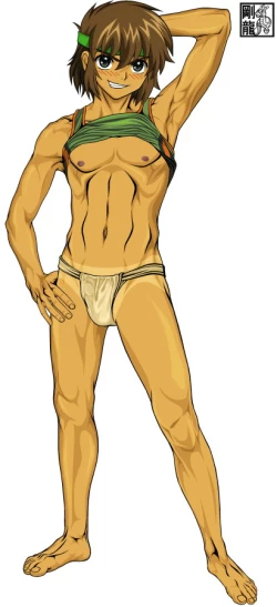 Page 24 of initiation "Masurao"