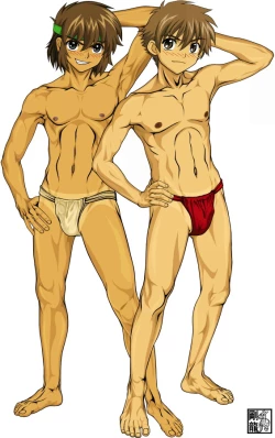 Page 29 of initiation "Masurao"