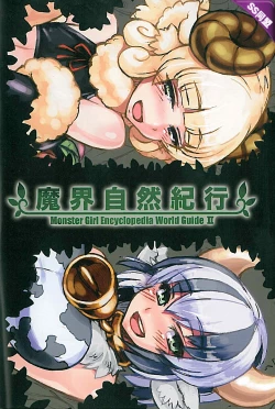 Page 4 of Mamono Musume Zukan World Guide II - Makai Shizen Kikou