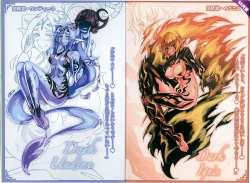 Page 6 of Mamono Musume Zukan World Guide II - Makai Shizen Kikou