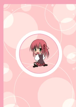 Page 28 of Seitokai no Harem