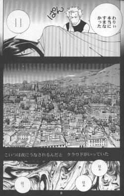 Page 10 of Age of Zero