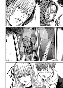 Page 19 of Canopri Comic 2012-05 Vol.19