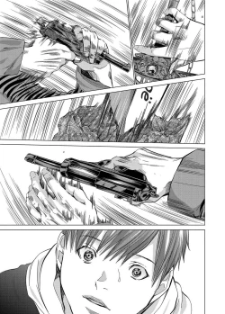 Page 28 of Canopri Comic 2012-05 Vol.19