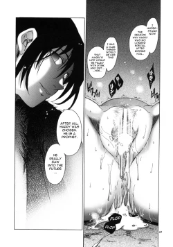 Page 65 of Saint Foire Festival 6 Mabel