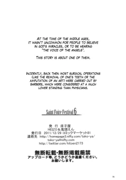 Page 68 of Saint Foire Festival 6 Mabel