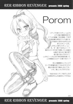 Page 41 of Nightmare