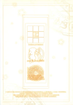 Page 32 of TIMTIM MACHINE Nanoha Concept! 2