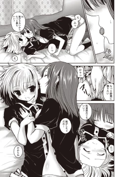 Page 182 of COMIC Penguin Club 2012-10 Vol.314