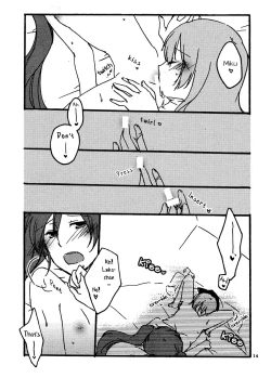 Page 13 of Afternoon Box