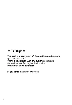 Page 2 of Afternoon Box