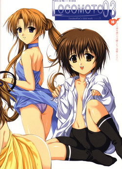 Download Locomoto 03