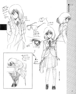 Page 106 of CREAM LEMON ORIGINAL VIDEO COLLECTION