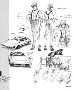 Page 111 of CREAM LEMON ORIGINAL VIDEO COLLECTION