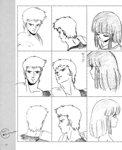 Page 159 of CREAM LEMON ORIGINAL VIDEO COLLECTION