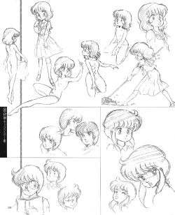 Page 211 of CREAM LEMON ORIGINAL VIDEO COLLECTION