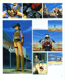 Page 42 of CREAM LEMON ORIGINAL VIDEO COLLECTION