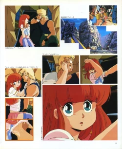 Page 54 of CREAM LEMON ORIGINAL VIDEO COLLECTION