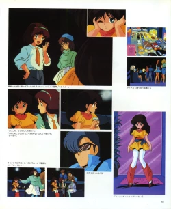 Page 64 of CREAM LEMON ORIGINAL VIDEO COLLECTION